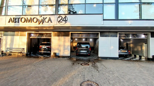 Автомойка «Лидер», п. Усово-Тупик, с. 1